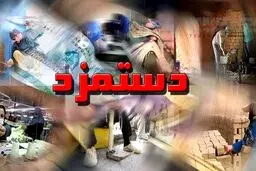 پرداخت حقوق آبان‌ماه کارکنان مشروط شد!