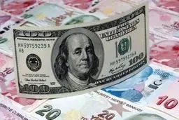 بازار ارز جمعه