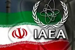 «حمله تروریستی» به تاسیسات تولید سانتریفیوژ در کرج