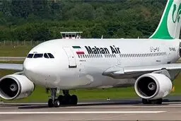 دفع حمله سایبری به ماهان