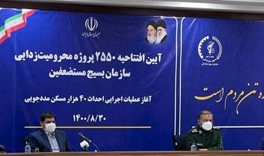 اقتصاد را دست مردم ندادیم و گرفتار شدیم