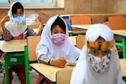 جزئیات بازگشایی مدارس با وجود کرونا و آلودگی هوا/ بوفه‌ مدرسه تعطیل است