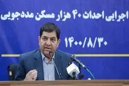 امیدوارم بودجه سال ۱۴۰۱ بدون کسری بسته شود