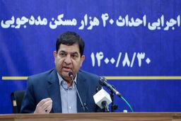 امیدوارم بودجه سال ۱۴۰۱ بدون کسری بسته شود