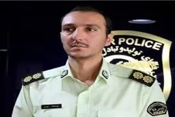 هشدار پلیس نسبت به تغییر سرشماره پیامک قوه قضاییه