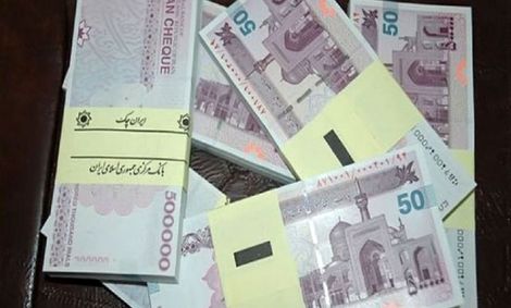 اطلاعات حقوق کارکنان تا ۱۵ آذر ثبت نشود، از حقوق خبری نیست