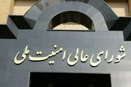 مشاور امنیت ملی امارات فردا به تهران می‌آید