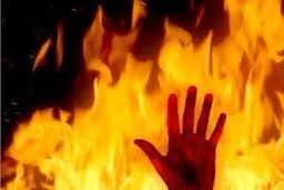 مردی که همسر سابقش را آتش زد!