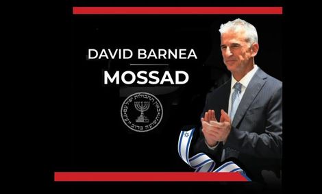 هاآرتص: «داوید بارنئا» اطلاعات تازه‌ای از برنامه هسته‌ای ایران در اختیار کاخ سفید قرار می‌دهد