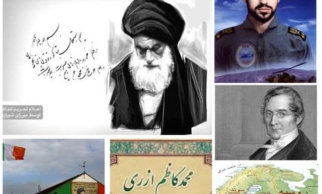 از صدور فتوای تحریم تنباکو تا شهادت احمد کشوری