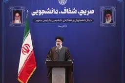 عده‌ای در تلاشند همزمان با مذاکرات نرخ ارز را بالا ببرند