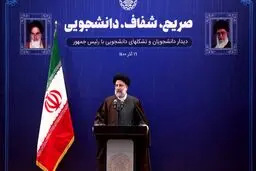 عده‌ای در تلاشند همزمان با مذاکرات نرخ ارز را بالا ببرند