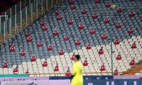 اگر خانم ها به ورزشگاه نمیروند پس آقایان هم نروند!