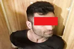 خانه وحشت در تهران