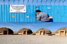 پلمب کمپ گردشگری در شهرستان بشرویه