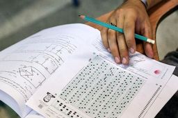 امکان شرکت قبول‌شدگان کنکور ارشد ۱۴۰۰ در آزمون ۱۴۰۱