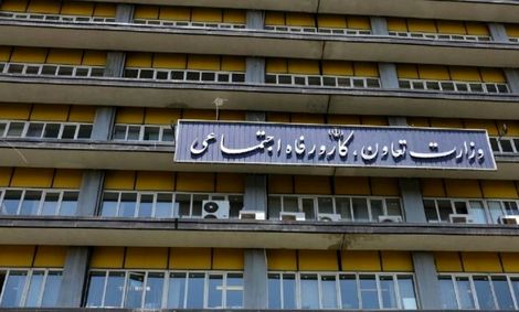 واکنش وزارت کار به انتصابات فامیلی