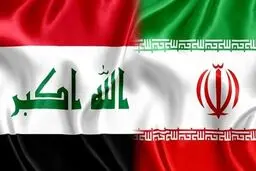 سرمایه گذاری ایران در عراق