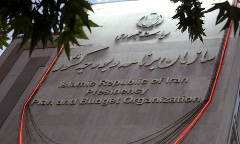 جزئیاتی از یارانه ها تا نرخ دلار در بودجه