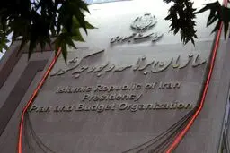 جزئیاتی از یارانه ها تا نرخ دلار در بودجه
