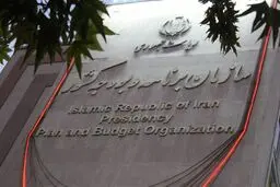 جزئیاتی از یارانه ها تا نرخ دلار در بودجه