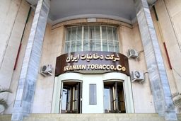 سیگار هدیه به خبرنگاران!