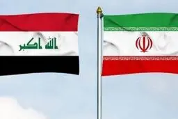 وصول ۷ میلیارد دلاری طلب ایران از عراق