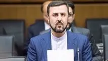 تحریم اشخاص حقیقی و حقوقی آمریکایی توسط ایران