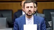 تحریم اشخاص حقیقی و حقوقی آمریکایی توسط ایران