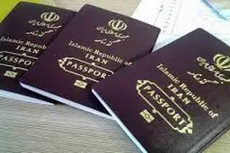 افزایش ۱۴ برابری عوارض خروج از کشور تکذیب شد