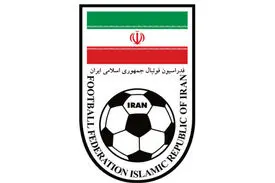 شکایت ۱۰۰ میلیارد تومانی جدید به فدراسیون فوتبال رسید!