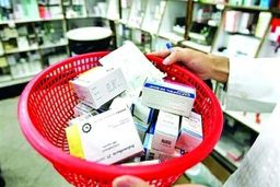 بازارِ نابسامانِ «دارو»