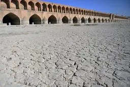 نابودی زاینده رود!