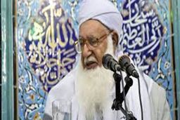 مولوی گرگیج برکنار شد