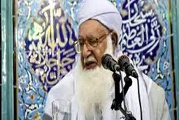 مولوی گرگیج برکنار شد