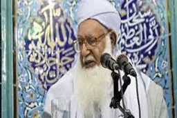 مولوی گرگیج برکنار شد