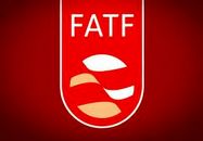 نپیوستن به FATF ضررهای مدام علیه معیشت مردم دارد.