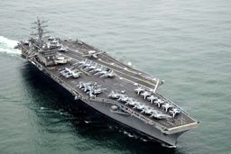 ایران یک ناو دیگر را به مأموریت طولانی اقیانوسی می فرستد