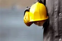 مطالبات کارگران ابر‌ صنعتی ایران بعد از گذشت ۱۱ سال پرداخت شد