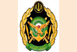 آرم ارتش جمهوری اسلامی تغییر کرد