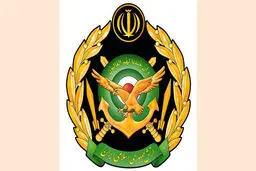 آرم ارتش جمهوری اسلامی تغییر کرد