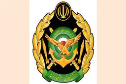 آرم ارتش جمهوری اسلامی تغییر کرد