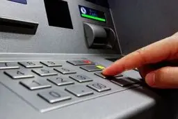 سقف برداشت از خودپردازها ۵۰۰ هزار تومان شد