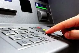 سقف برداشت از خودپردازها ۵۰۰ هزار تومان شد