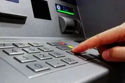 سقف برداشت از خودپردازها ۵۰۰ هزار تومان شد