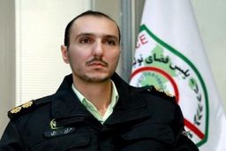 کمین مجرمان سایبری در حراج «جمعه سیاه»