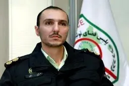 کمین مجرمان سایبری در حراج «جمعه سیاه»