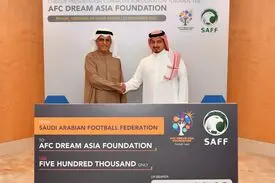 هدیه چرب سعودی‌ها به AFC بعد از قهرمانی الهلال