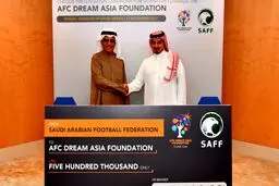 هدیه چرب سعودی‌ها به AFC بعد از قهرمانی الهلال
