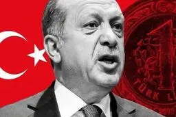 سقوط سلطنت اردوغان در پی سقوط تاریخی ارزش لیر؟
